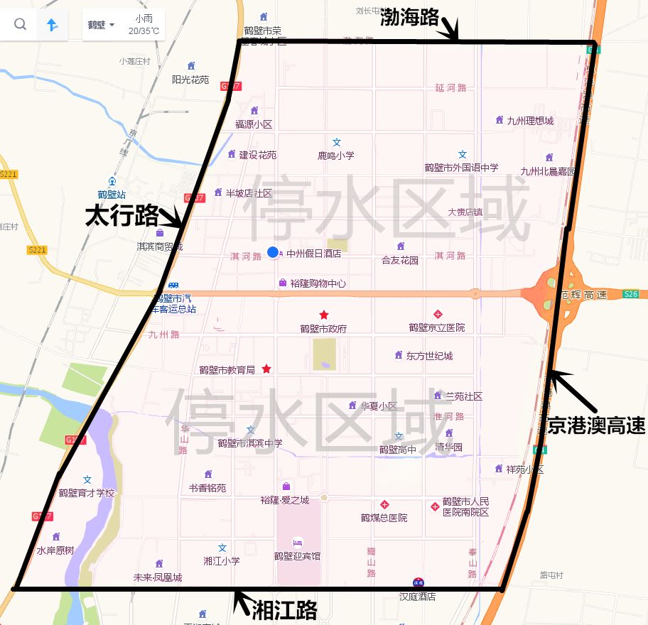 鹤壁新107改建路线图,鹤壁107国道改道线路图 鹤壁居民注意啦!明日大范围停水!速看并请大家做好准备啦