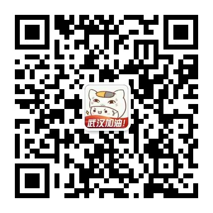 鹤壁信息港（小港网）微信客服
