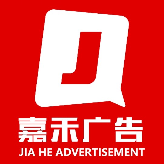 平面设计,展厅设计,主题公园设计