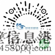 明视美眼镜招聘