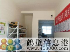 鹤山区百世快递转让