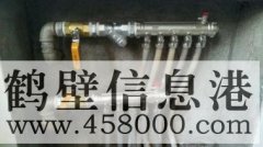 修水管 修水龙头 修阀门 修暖气 修电路 修灯具上门服务电话