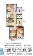阳光新城