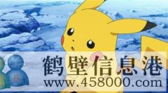唐庄社区