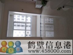 南海港湾三室一厅新装未住房