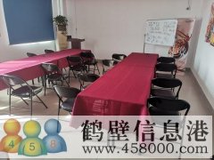 新闻出版局经济广播电视台5楼505、502室出租