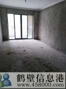 淇河边首付5万