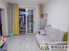 高铁东站附近房屋出租