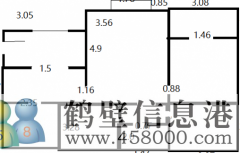 御府花园四楼出售