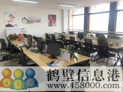 全套办公设备，拎包入驻，房租可月租
