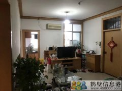 桂鹤简装小区三室一厅生活设施齐全，拎包入住!