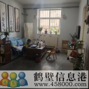 福田五区一楼住房出售