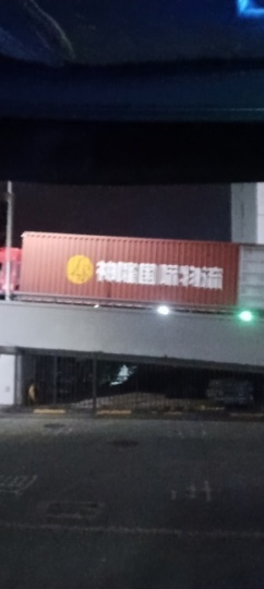 名门俏江南二期