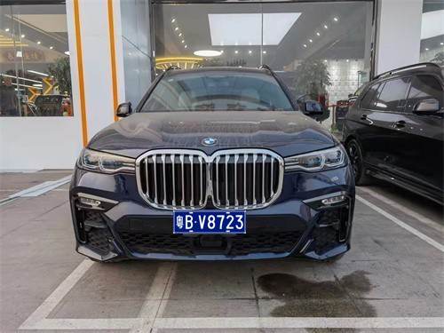 宝创宝马4S库存新车粤BV8723宝马X7