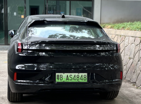 吉利准新车