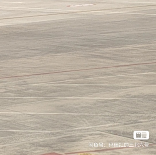 出售地下车位