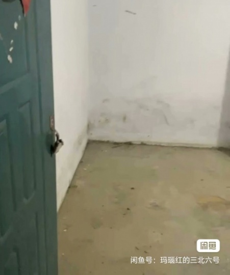 出售地下室一间